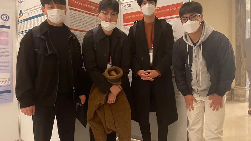 원지환, 권동욱, 이지운, 박윤태_대한의용생체공학회 2022 추계학술대회