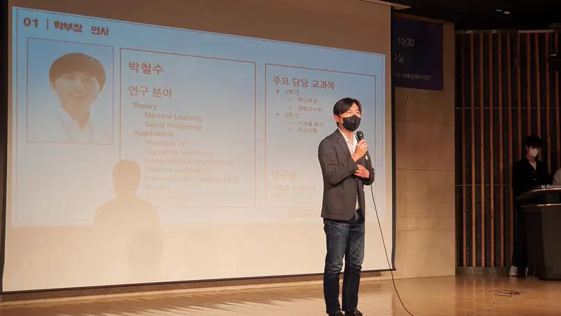 2022.05 학부생과의 대면식 1