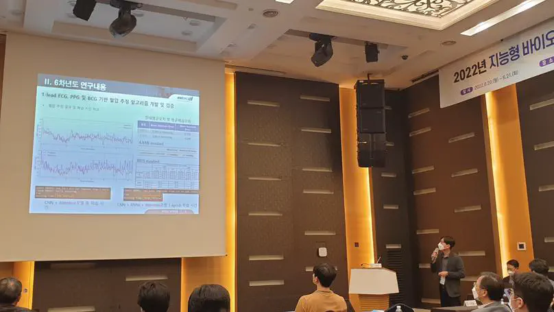 2022.06 ERC 워크샵 2