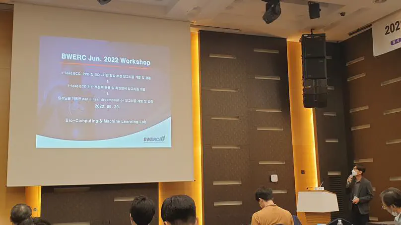 2022.06 ERC 워크샵 2