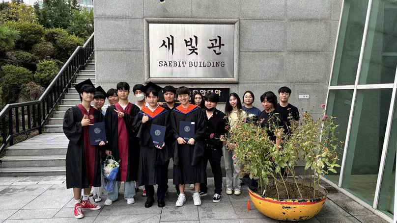 2024년 07월 하계졸업