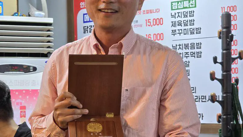 2024. 05. 29. 홈커밍데이2