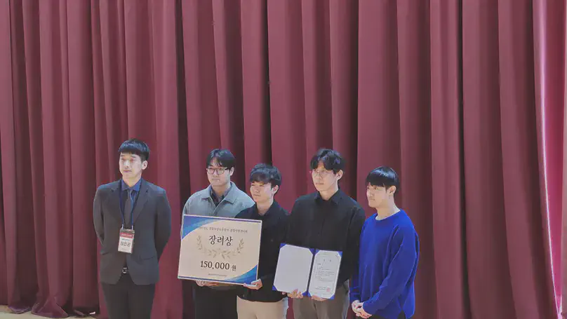 2024. 11. 14 졸업작품전시회