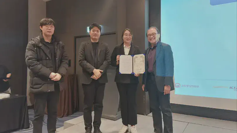 2024. 11. 26 임베 성과활용워크샵