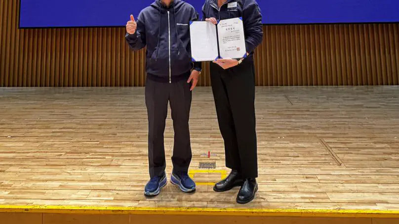 2025년 2학기 AI 서울테크 대학원 장학금