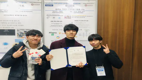 참빛설계학기 성과발표회 최우수상 수상
